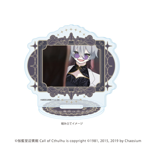 『天使の魔眼は死を殺す』アクリルスタンドプレート02/一ノ瀬朔月(公式イラスト)