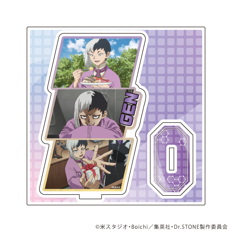 Dr.STONE』アクリルスタンドプレート40/あさぎりゲン(場面写イラスト