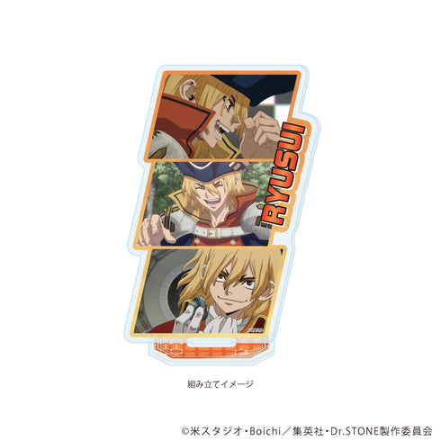 『Dr.STONE』アクリルスタンドプレート41/七海龍水(場面写イラスト)