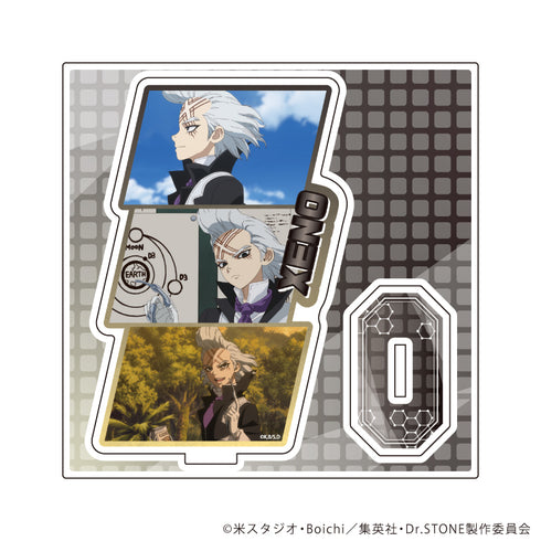 『Dr.STONE』アクリルスタンドプレート43/Dr.ゼノ(場面写イラスト)
