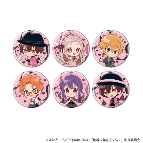 『地縛少年花子くん2』缶バッジ03/リボンver. コンプリートセット(全6種)(ミニキャライラスト)