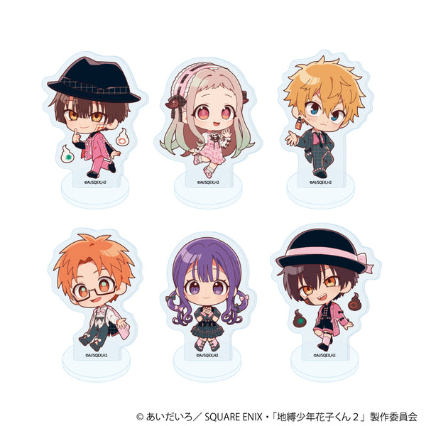 『地縛少年花子くん2』アクリルぷちスタンド03/リボンver. コンプリートセット(全6種)(ミニキャライラスト)