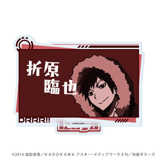 "Durarara!!×2" Acrylic Stand 07 / Ryōya Orihara (Scene Illustration)