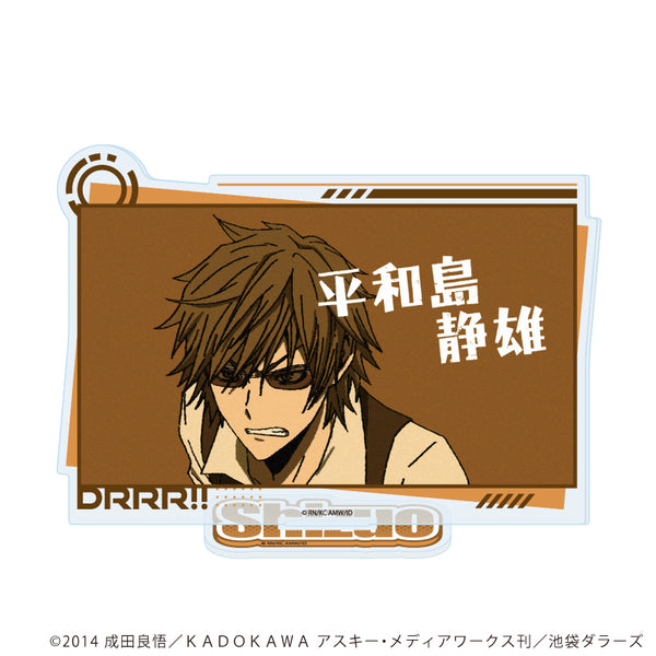 "Durarara!!×2" Acrylic Stand 08 / Shizuo Heiwajima (Scene Illustration)