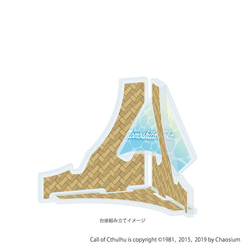 『プルガトリウムの夜デストルドーの使者』アクリルコースター01/桃下冬香 夏カフェver.(描き下ろしイラスト)