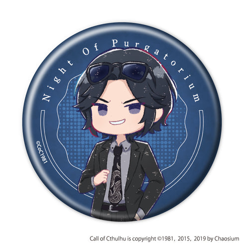 『プルガトリウムの夜デストルドーの使者』缶バッジ09/蛇原辰巳(グラフアートイラスト)