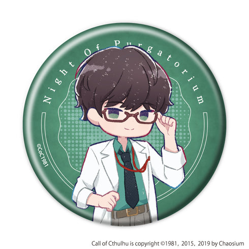 『プルガトリウムの夜デストルドーの使者』缶バッジ11/佐々羅透李(グラフアートイラスト)