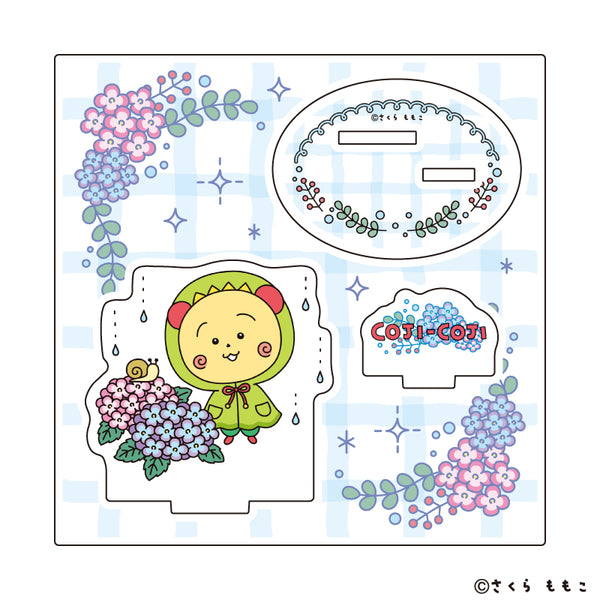 『COJI-COJI』アクリルスタンドプレート02/あじさい(描き下ろしイラスト)
