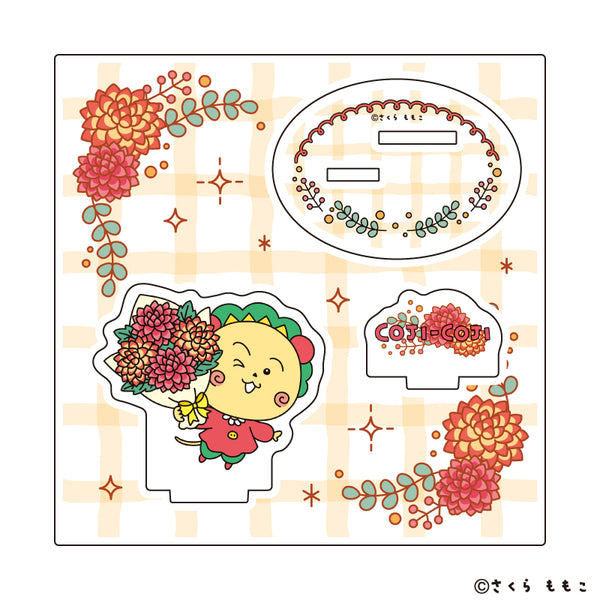 『COJI-COJI』アクリルスタンドプレート05/ダリア(描き下ろしイラスト)