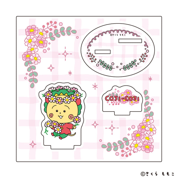 "COJI-COJI" Acrylic Stand Plate 07 / Cosmos (Original Illustration)