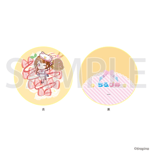 《奇罗皮诺》可丽饼毛巾02/皮诺 海军风服装版(全新绘制插图)
