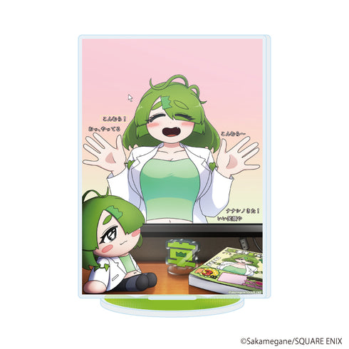 『VTuber草村しげみ~遠くに行ってしまった気がした推しが全然遠くに行ってくれない話~』アクリルスタンド01/A