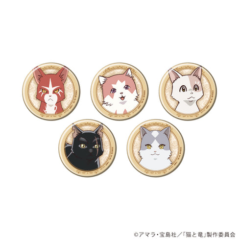 『猫と竜』缶バッジ01/コンプリートセット(全5種)(公式イラスト)