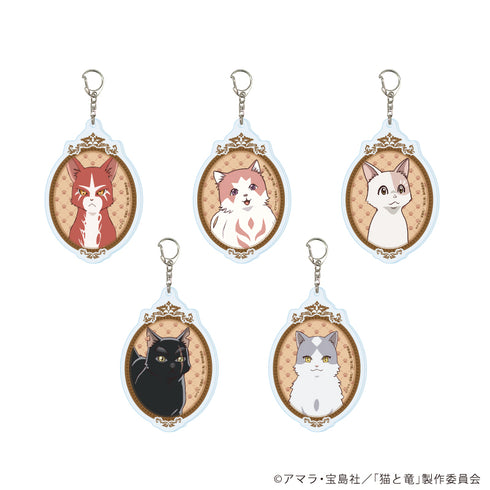 『猫と竜』アクリルキーホルダー01/コンプリートセット(全5種)(公式イラスト)