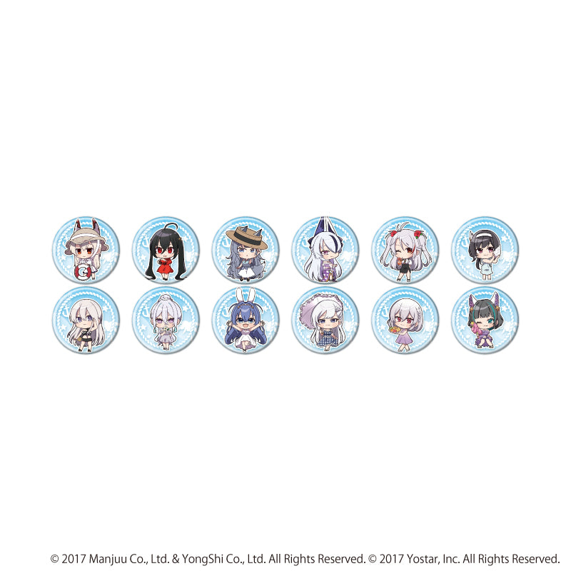 アズールレーン』缶バッジ01/サマードレスver. コンプリートセット(全