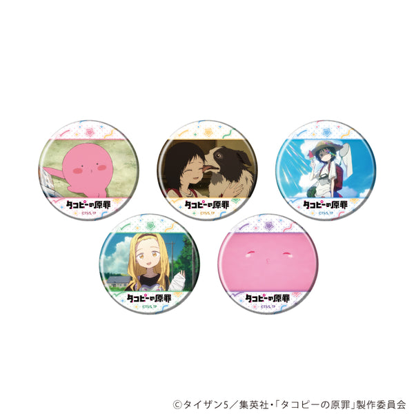 『タコピーの原罪』缶バッジ05/コンプリートセット(全5種)(場面写イラスト)