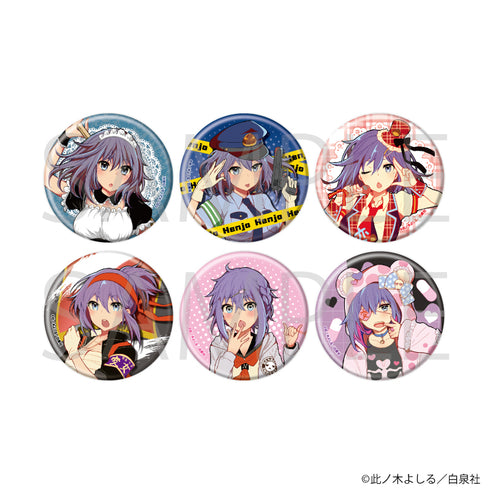 『変女 〜変な女子高生 甘栗千子〜』缶バッジ01/コンプリートセット(全6種)