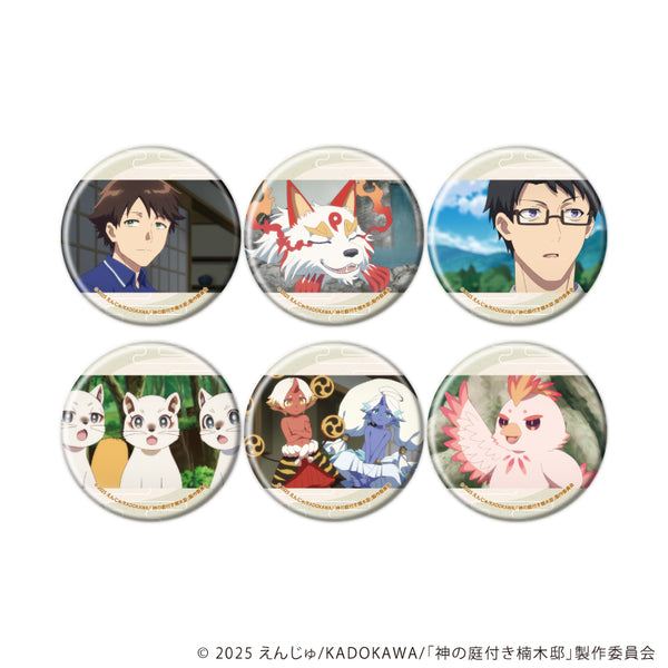 『神の庭付き楠木邸』缶バッジ01/コンプリートセット(全6種)(場面写イラスト)