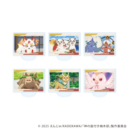 『神の庭付き楠木邸』アクリルぷちスタンド01/コンプリートセット(全6種)(場面写イラスト)