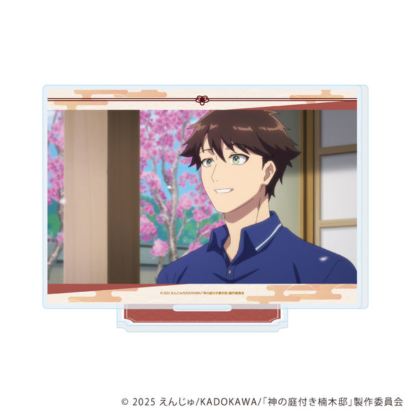 『神の庭付き楠木邸』アクリルスタンド01/楠木 湊(場面写イラスト)