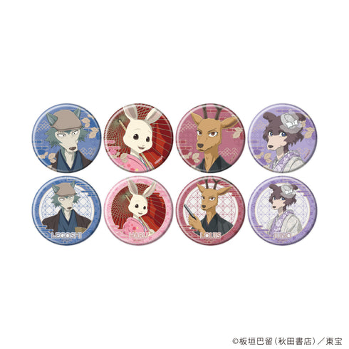 『BEASTARS FINAL SEASON』缶バッジ06/着物ver. コンプリートセット(全8種)(描き下ろしビジュアル)