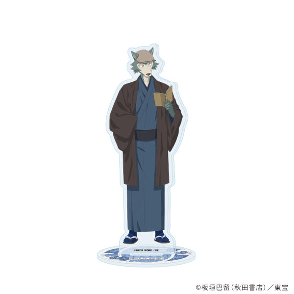 『BEASTARS FINAL SEASON』アクリルスタンド05/レゴシ 着物ver.(描き下ろしビジュアル)