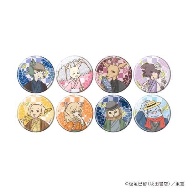 『BEASTARS FINAL SEASON』缶バッジ07/着物ver. コンプリートセット(全8種)(グラフアート)