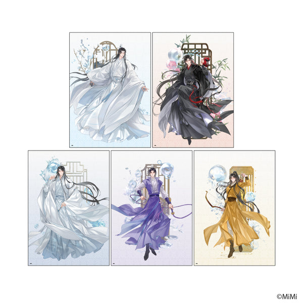 『大河幻想ラジオドラマ魔道祖師』REPLICA GENGA 5枚セット」01/シャボン玉ver.(描き下ろしイラスト)