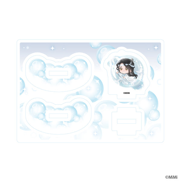 『大河幻想ラジオドラマ魔道祖師』ゆらゆらアクリルスタンド」11/藍曦臣 シャボン玉ver.(描き下ろしイラスト)