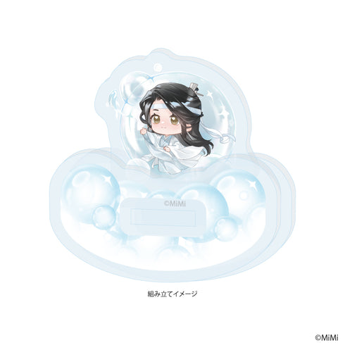 『大河幻想ラジオドラマ魔道祖師』ゆらゆらアクリルスタンド」11/藍曦臣 シャボン玉ver.(描き下ろしイラスト)