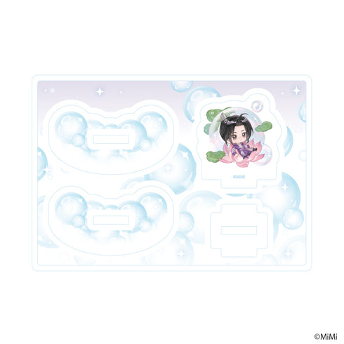 『大河幻想ラジオドラマ魔道祖師』ゆらゆらアクリルスタンド」12/江澄 シャボン玉ver.(描き下ろしイラスト)