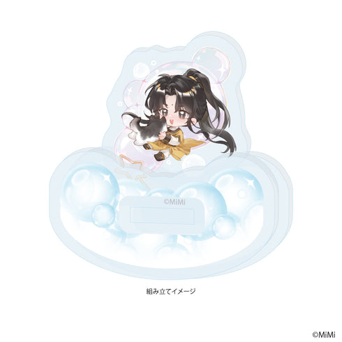『大河幻想ラジオドラマ魔道祖師』ゆらゆらアクリルスタンド」13/金凌 シャボン玉ver.(描き下ろしイラスト)