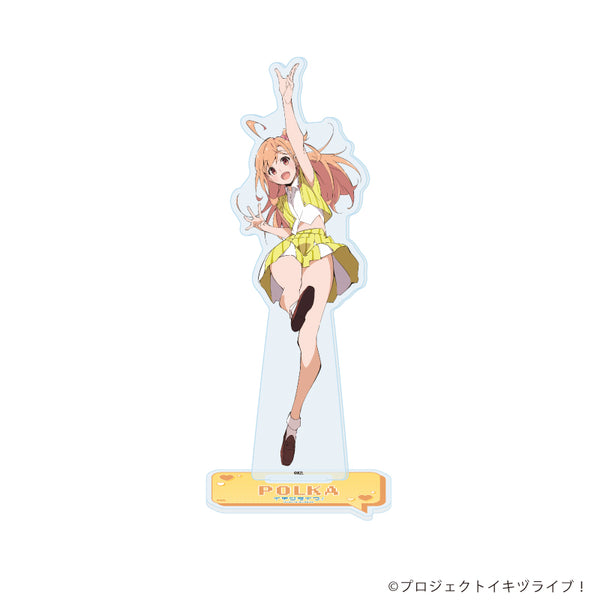 『イキヅライブ! LOVELIVE! BLUEBIRD』アクリルスタンド11/高橋ポルカ (公式イラスト)