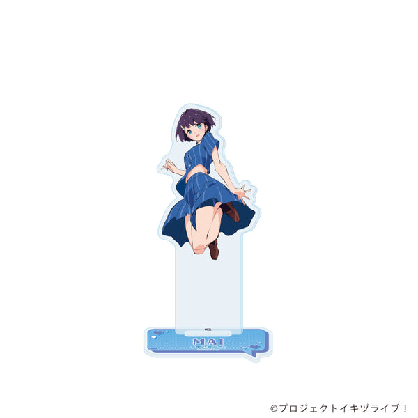 『イキヅライブ! LOVELIVE! BLUEBIRD』アクリルスタンド12/麻布麻衣(公式イラスト)