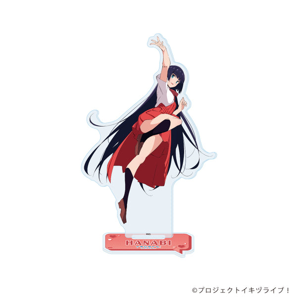 『イキヅライブ! LOVELIVE! BLUEBIRD』アクリルスタンド14/駒形花火(公式イラスト)