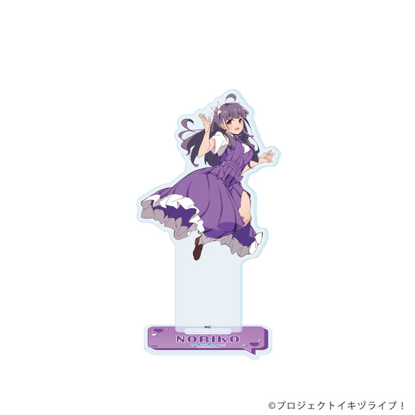 『イキヅライブ! LOVELIVE! BLUEBIRD』アクリルスタンド16/調布のりこ(公式イラスト)