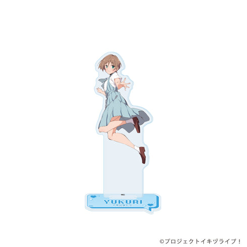 『イキヅライブ! LOVELIVE! BLUEBIRD』アクリルスタンド17/春宮ゆくり(公式イラスト)