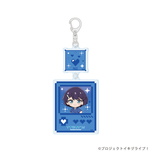 『イキヅライブ! LOVELIVE! BLUEBIRD』連結アクリルキーホルダー02/麻布麻衣(ミニキャライラスト)