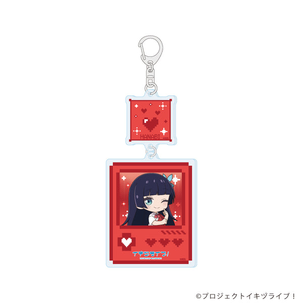 『イキヅライブ! LOVELIVE! BLUEBIRD』連結アクリルキーホルダー04/駒形花火(ミニキャライラスト)