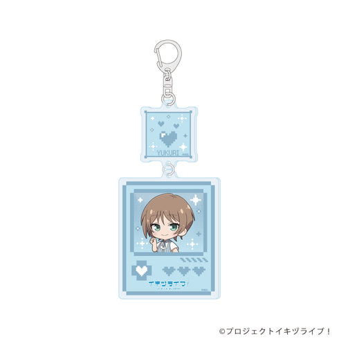 『イキヅライブ! LOVELIVE! BLUEBIRD』連結アクリルキーホルダー07/春宮ゆくり(ミニキャライラスト)