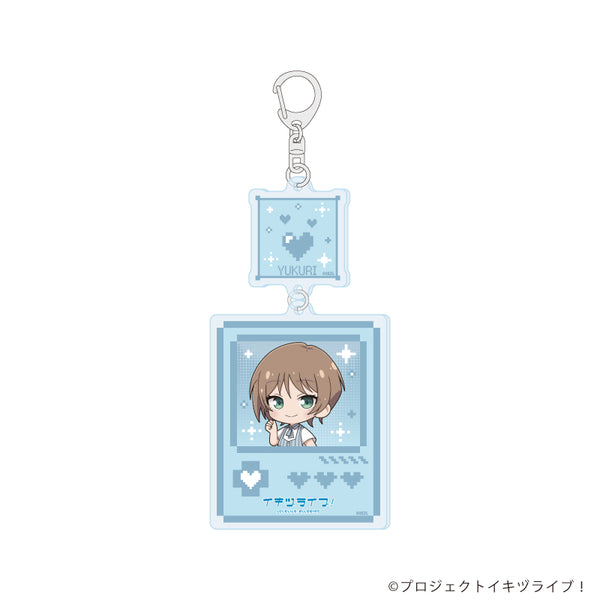 『イキヅライブ! LOVELIVE! BLUEBIRD』連結アクリルキーホルダー07/春宮ゆくり(ミニキャライラスト)