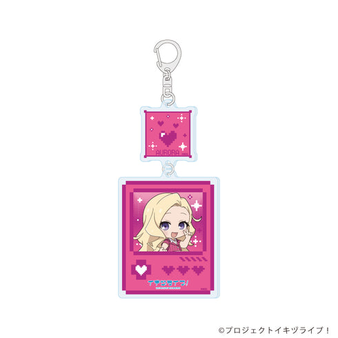 『イキヅライブ! LOVELIVE! BLUEBIRD』連結アクリルキーホルダー08/此花輝夜(ミニキャライラスト)