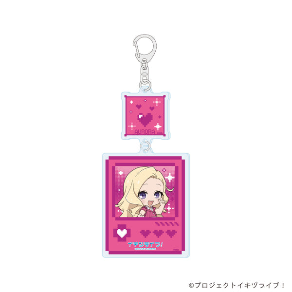 『イキヅライブ! LOVELIVE! BLUEBIRD』連結アクリルキーホルダー08/此花輝夜(ミニキャライラスト)