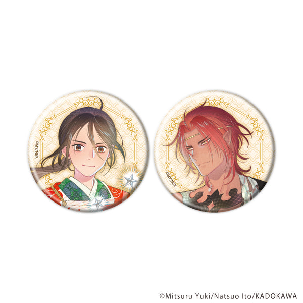 《角川Beans文庫特展》徽章2入組 01/少年陰陽師(全新繪製插圖)