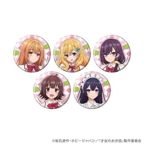 《才女的照料》徽章01/全套組(共5種)(官方插畫)