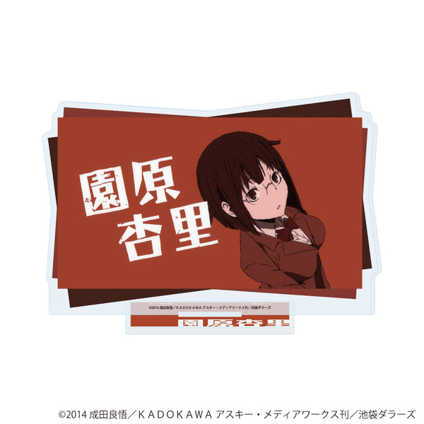 『デュラララ!!×2』アクリルスタンド11/園原杏里(場面写イラスト)