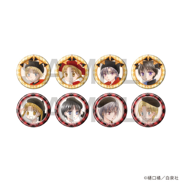 『学園アリス』缶バッジ04/コンプリートセット(全8種)