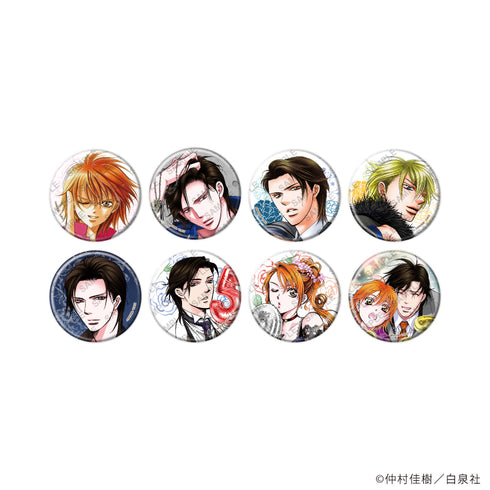 『スキップ・ビート!』缶バッジ02/コンプリートセット(全8種)