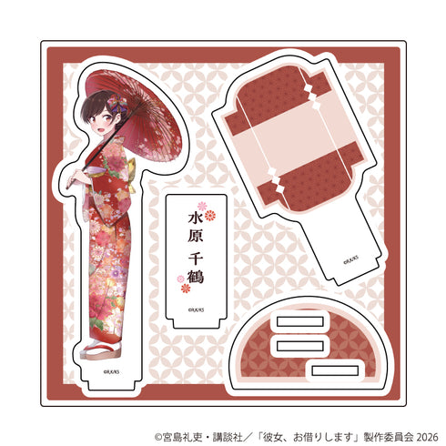 『彼女、お借りします』アクリルスタンドプレート01/水原千鶴 着物ver.(描き下ろしイラスト)