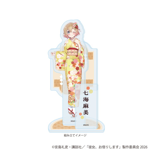 『彼女、お借りします』アクリルスタンドプレート02/七海麻美 着物ver.(描き下ろしイラスト)